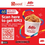 Marrybrown x Boost eWallet RM3 Rebate Voucher Code