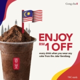 Gong cha Beverage Extra RM1 Off Merdeka Sale Promotion 2022