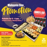 Sakae Sushi Malaysia Day Promotion 2022
