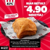 KFC is Offering a Piece of Chicken for Only RM4.90