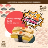 Sakae Sushi RM1 Hot Deals – Cheesy Tamago Sushi