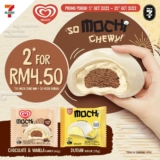 Duo of Wall’s Mochi Chocolate & Vanilla and Durian ice cream @ RM4.50