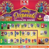 KK Super Mart Deepavali Promotion October 2022