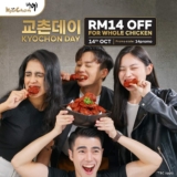 KyoChon Day Whole Chickens Extra RM14 Off on 14 Oct 2022