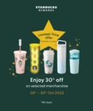 Starbucks Merchandise Extra 30% Off October Promotion