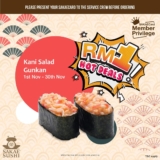 Sakae Sushi RM1 Deals on November 2022