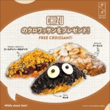 Chizu Free Croissant Redemption