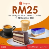 Secret Recipe 11.11 x Shopee Promotions