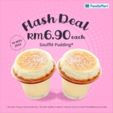 FamilyMart Soufflé Pudding only for RM6.90