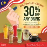 Secret Recipe GE15 Extra 30% OFF for any drink Promotion