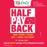Lulu Hypermarket Free RM50 Shopping Vouchers Giveaways