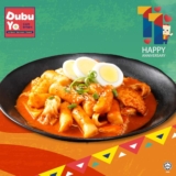 Dubuyo Spicy Toppoki for only RM11 Prom8