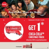 FamilyMart Limited Edition Coca-Cola Truck with RM15 Purchase Promotion