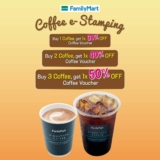 FamilyMart Coffee e-stampings Promotion