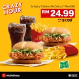 McDonald’s Crazy Hour Savings for Football Fans 