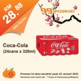 99 Speedmart Offers Beverages Festive Deals for Chinese New Year 2023