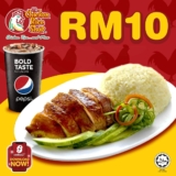 The Chicken Rice Shop Member Exclusive Deals from sedapZ 