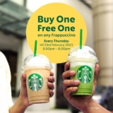 Starbucks Buy 1 Free 1 Frappuccino Beverage Promotion on February 2023