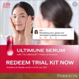 Shiseido’s award-winning Serum, ULTIMUNE Trial Kit Giveaway