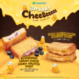 FamilyMart Smile Cheese Promotion on May 2023