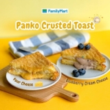 FamilyMart new Panko Crusted Toast series 2023
