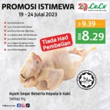 Savor the Savings: Fresh Chicken on Sale for RM8.29 at Lulu Hypermarket!