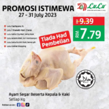 LuLu Hypermarket: Fresh Chicken Promo – RM7.79/kg, No Purchase Limit (July 2023)