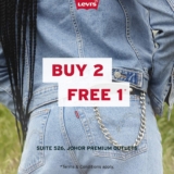 Levi’s® Outlet Sale: Buy 2, Get 1 Free! July 28 – August 6, 2023.”