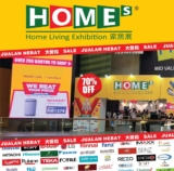 HOMEs Home Living Exhibition: 31 AUG-3 SEPT 2023