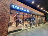 Starbucks Kuantan Opening Buy 1 Free 1 and 30% off selected merchandises Promotion