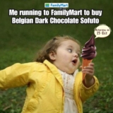 FamilyMart’s Belgian Dark Chocolate Sofuto Makes Its Delicious Comeback on 25th Oct 2023!