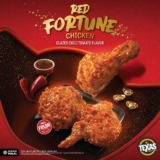 Texas Chicken Red Fortune Chicken: Unique CNY 2024 Celebration Dish at Great Prices Promotions