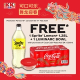 KK Super Mart Celebrates Chinese New Year with Exclusive Coca-Cola Promotion  Jan 2024