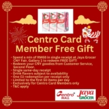 Centro Mall Free Yeo’s packet drinks Giveaway