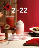 Celebrate Lunar New Year 2024 with San Francisco Coffee’s 2 for 22 Promotion