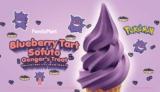 FamilyMart Unveils New ‘Gengar’s Treat Sofuto’ – Don’t Miss the Promo 2024 !