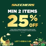 Skechers Ramadan 2024 Deals: Save Big with 25% Off Promotion