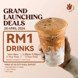 Just Good Coffee Grand Launch Event Exclusives | April 2024