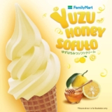 Discover the Zesty Yuzu Honey Sofuto at FamilyMart Malaysia