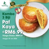 Indulge Yourself with Baker’s Cottage 3 Kaya Puffs Combo for Only RM6.99!