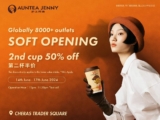 Experience the Soft Opening of AUNTEA JENNY’s New Concept Store in Malaysia: Exclusive Offers Inside!
