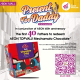 Celebrate Father’s Day 2024 at AEON Mall with Sweet Treats and Special Offers!