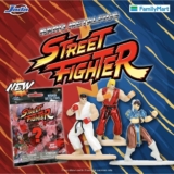 Unleash Your Inner Fighter: Collect the New Street Fighter Metalfigs at FamilyMart!