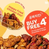 Double Your Fried Chicken Fun with BHC Chicken’s Buy 4, Get 4 FREE Deal on July 2024