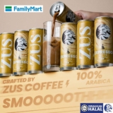 ZUS EXPRESSO: Your Turbo-Charged Caffeine Fix at FamilyMart