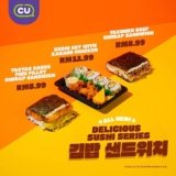 Calling All Sushi Fans: New Gimbap Sandwiches at CU Malaysia