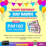 HomePro Birthday Gift Vouchers for July Babies!