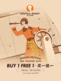 AUNTEA JENNY Grand Opening in Cheras Trader Square – July 2024!