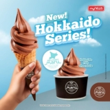 MyNEWS Introduces Dreamy Hokkaido Milk Chocolate Soft Serve This July 2024!