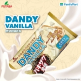 Indulge in the NEW Futaba Dandy Vanilla Monaka at FamilyMart This July 2024